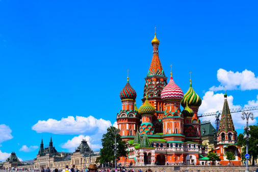 Дешевые туры в Россию